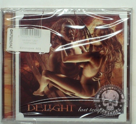 DELIGHT - LAST TEMPTATION