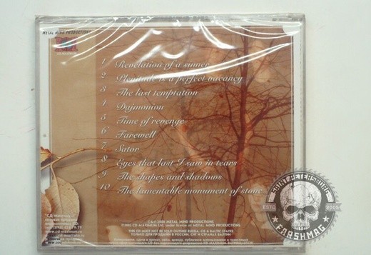 DELIGHT - LAST TEMPTATION