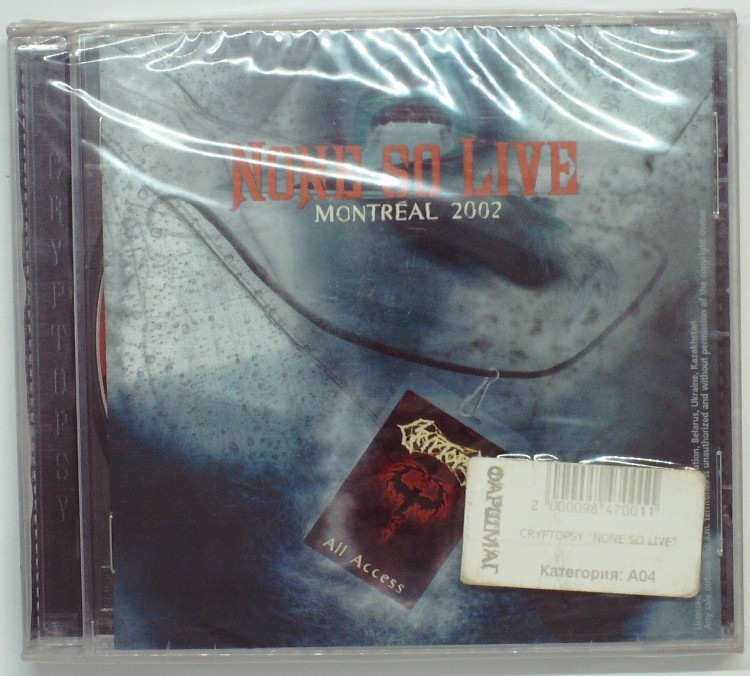 CRYPTOPSY - NONE SO LIVE 