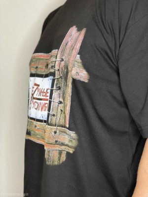 футболка - БЕZУМНЫЕ УСИЛИЯ