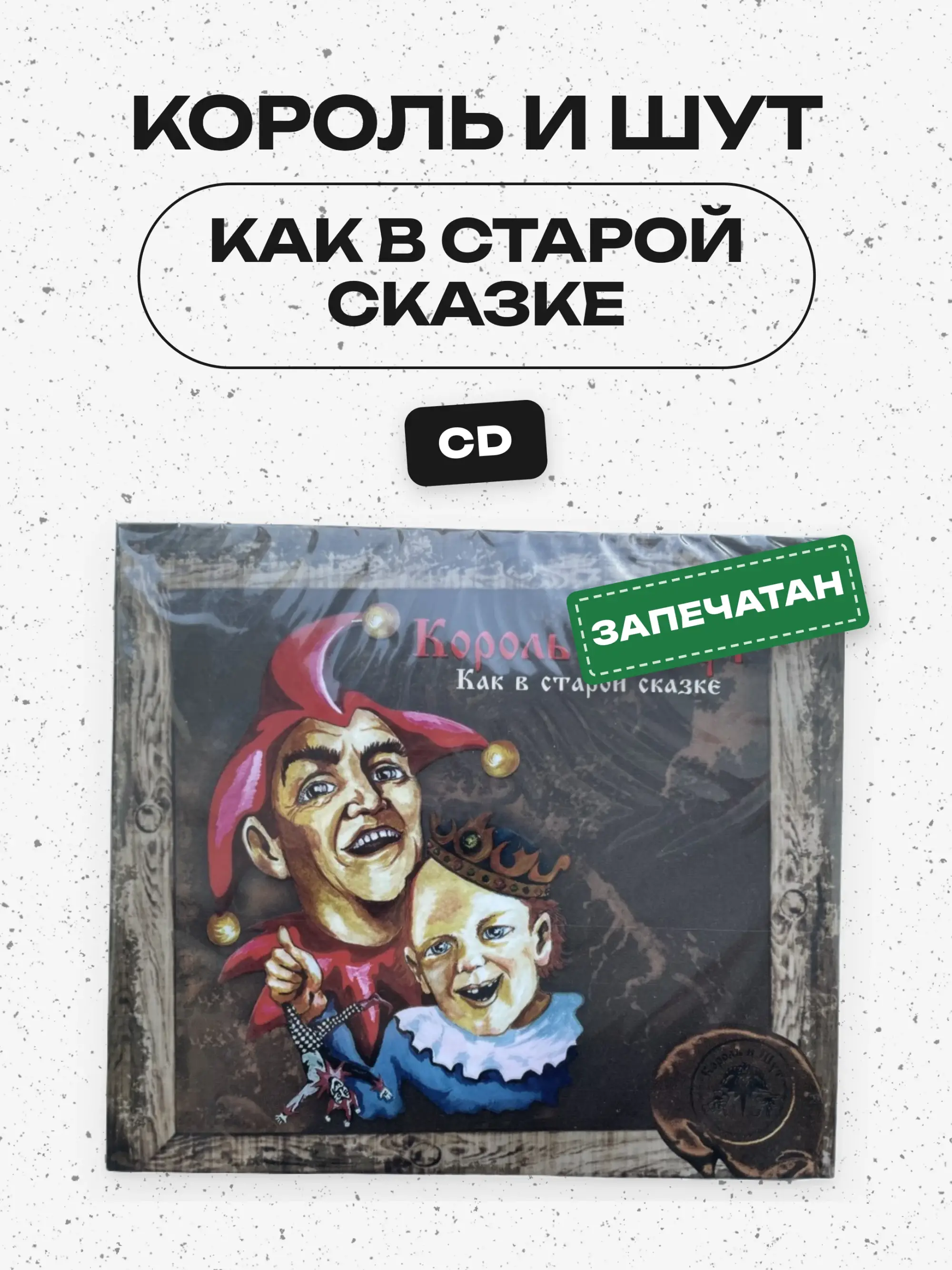 captions-carousel