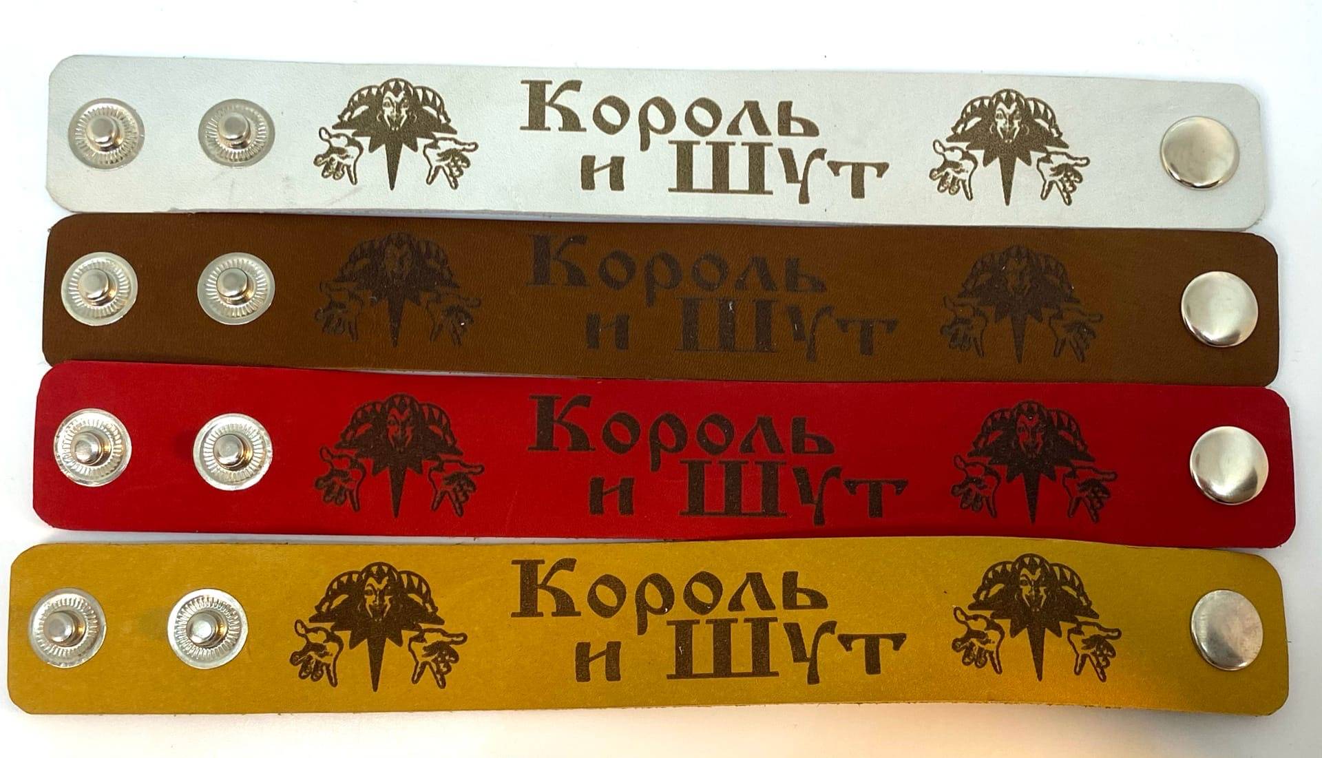 браслет - КОРОЛЬ И ШУТ (кожа)