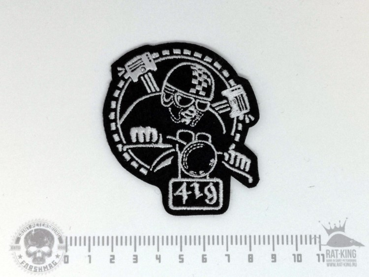 нашивка - ГОНЩИК (419)