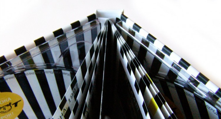 ПИЛОТ - 15 ЛЕТ РОКА ЭТО СРОК! (2CD)