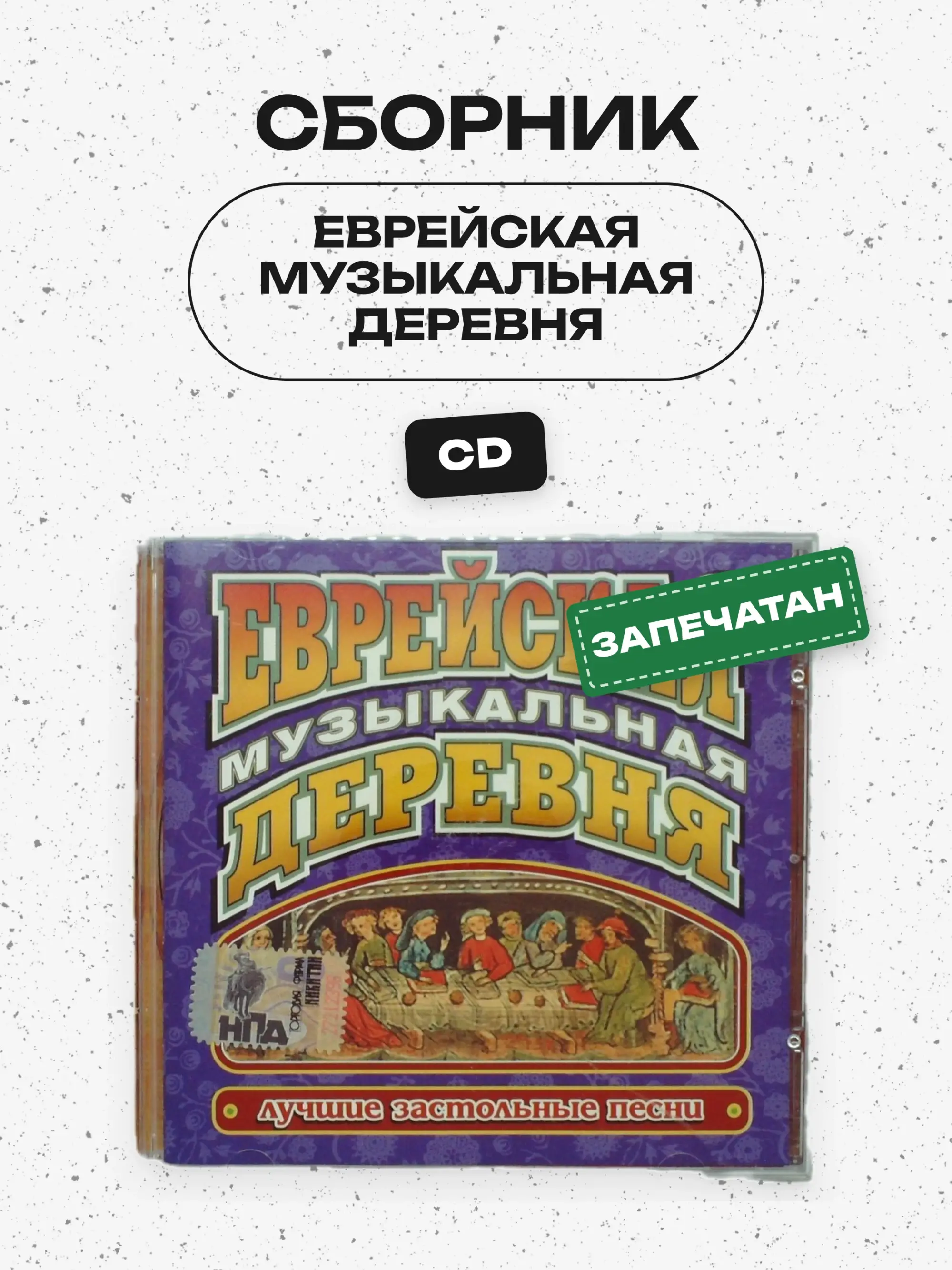 captions-carousel