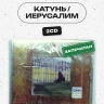 captions-carousel