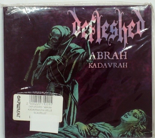 DEFLESHED - ABRAH KADAVRAH / MA BELLE SCALPELLE