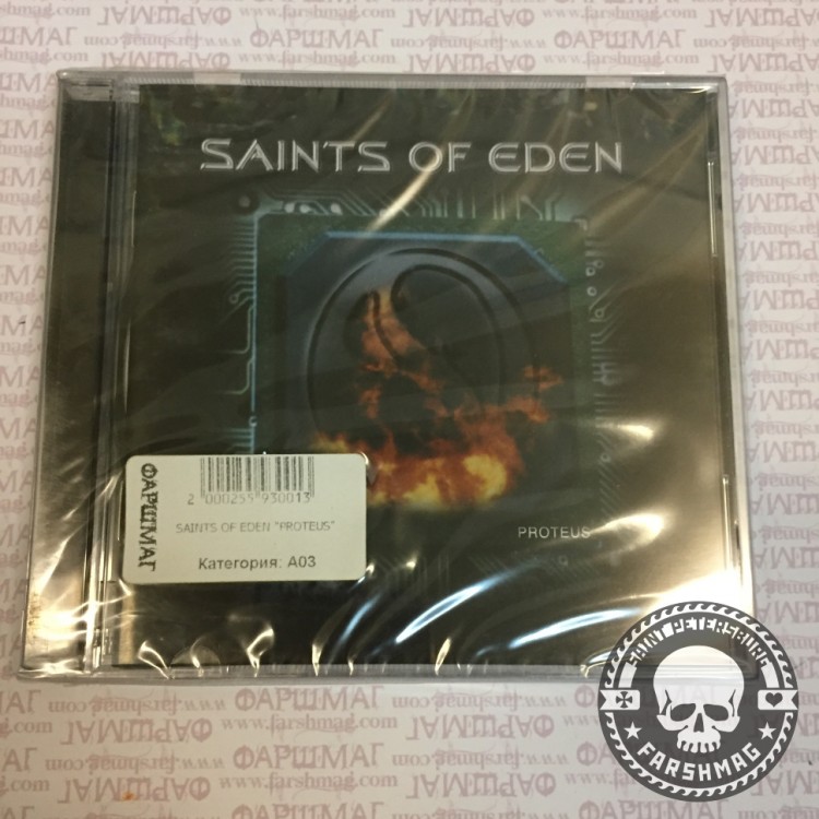 SAINTS OF EDEN - PROTEUS