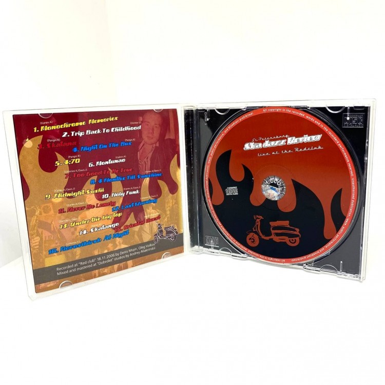 ST.PETERSBURG SKA-JAZZ REVIEW - LIVE AT RED CLUB