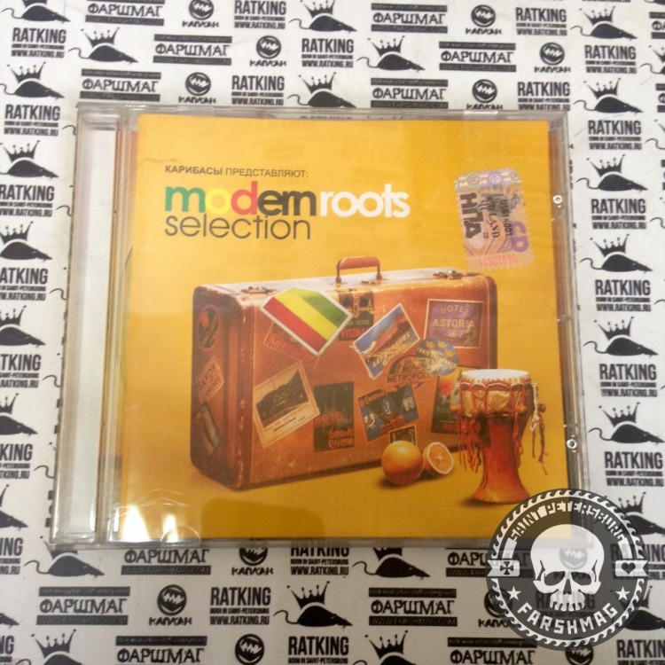КАРИБАСЫ - MODERN ROOTS SELECTION