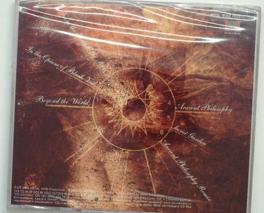 DARZAMAT - IN THE OPIUM OF BLACK VEIL