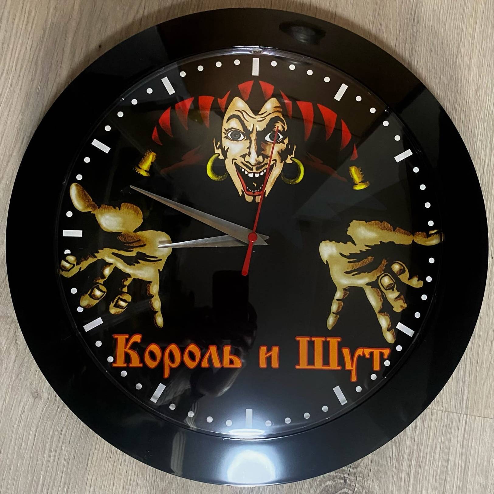 часы - КОРОЛЬ И ШУТ (настенные)