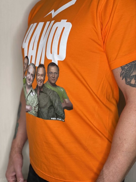 футболка - фото - оранжевая