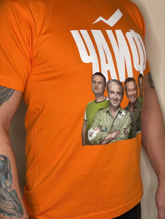 футболка - фото - оранжевая