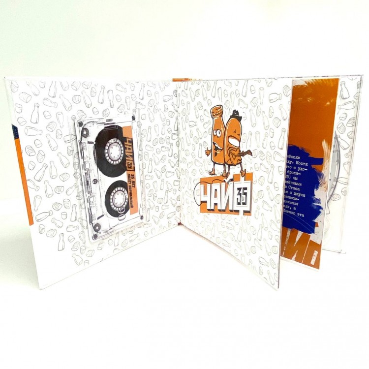 ЧАЙФ - 35 ЛЕТ (CD+USB)