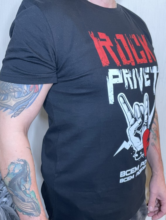 ФУТБОЛКА - ROCK PRIVET (KOZA ВСЕМ РОК, ВСЕМ ЛЮБОВЬ)