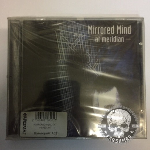 MIRRORED MIND - AT MERIDIAN