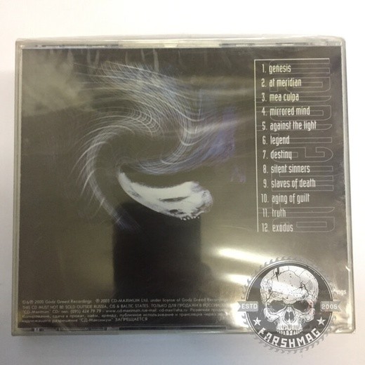 MIRRORED MIND - AT MERIDIAN