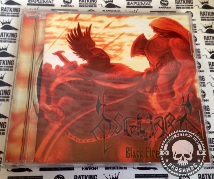 ASGUARD - BLACK FIRELAND