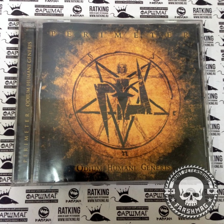 PERIMETER - ODIUM HUMANI GENERIS