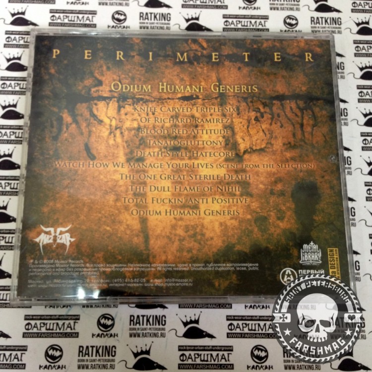 PERIMETER - ODIUM HUMANI GENERIS