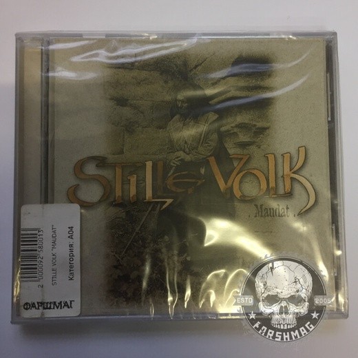 STILLE VOLK - MAUDAT