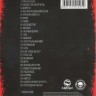 КУКРЫНИКСЫ - ПРОЩАЛЬНЫЙ КОНЦЕРТ + РАРИТЕТЫ (DVD+CD)