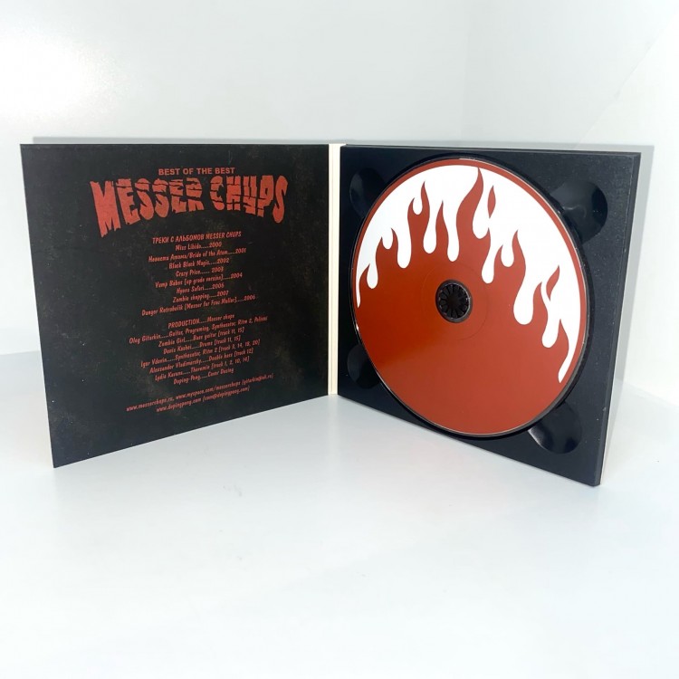 MESSER CHUPS - BEST OF THE BEST MESSER CHUPS - BEST OF THE BEST