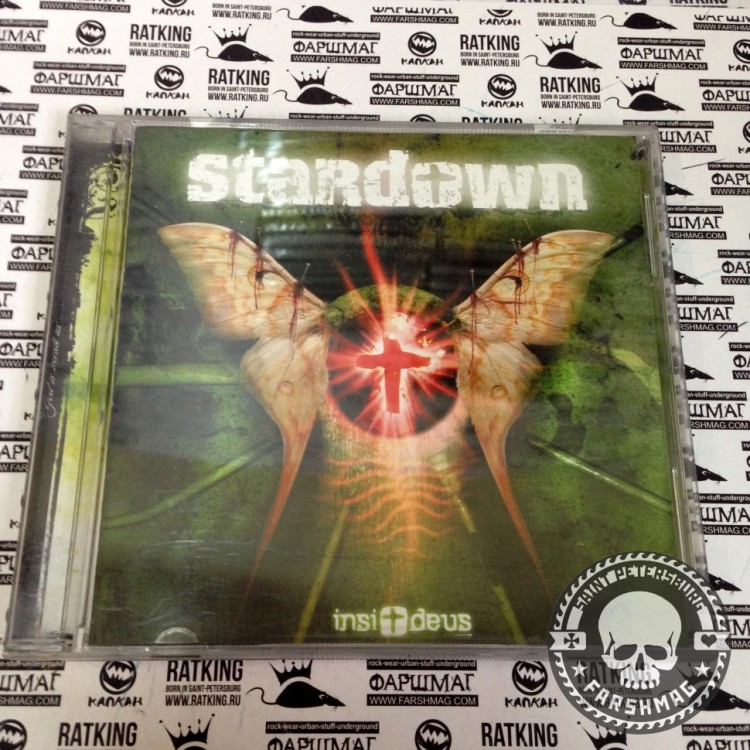 STARDOWN - INSI DEUS