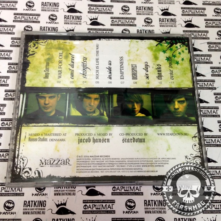 STARDOWN - INSI DEUS