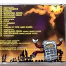 УЛЬИ - Математика жизни (CD) УЛЬИ - Математика жизни (CD)