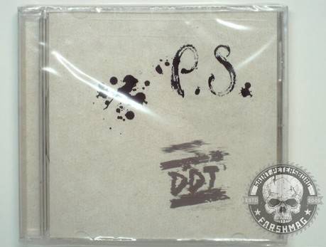 ДДТ - P.S.