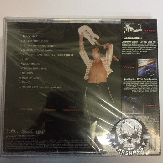 YNGWIE MALMSTEEN - THE MILLENNIUM COLLECTION