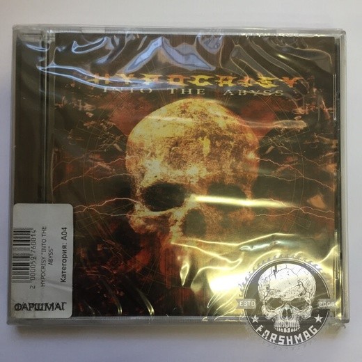 HYPOCRISY - INTO THE ABYSS