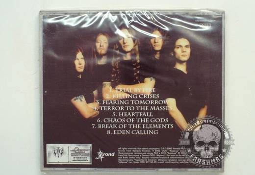 DARK AGE - INSURRECTION