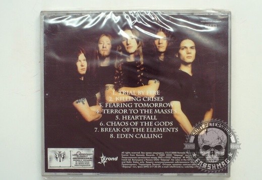 DARK AGE - INSURRECTION