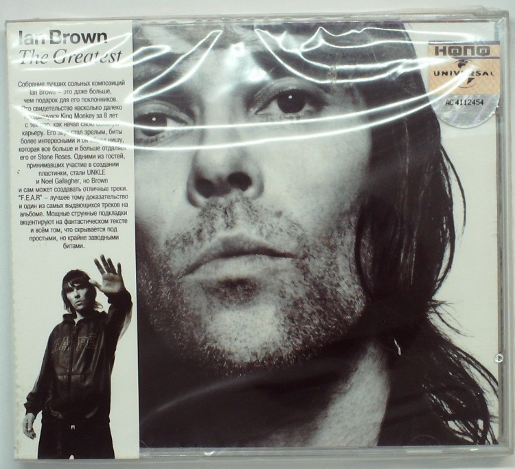 IAN BROWN - THE GREATEST 