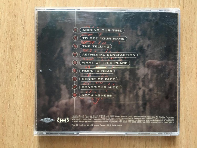 CARPE TENEBRUM - DREADED CHAOTIC REIGN