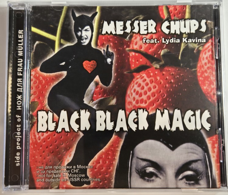 MESSER CHUPS - BLACK BLACK MAGIC