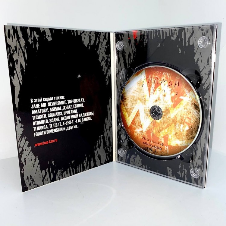 СБОРНИК (DVD) - ALTERNATIVE COLLECTION (КЛИПЫ)