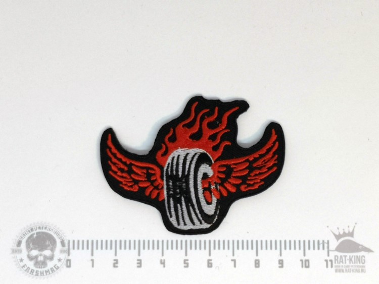 нашивка - КОЛЕСО В ОГНЕ