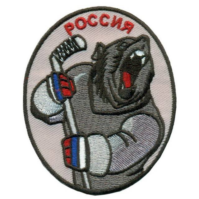 нашивка - ХОККЕЙ (МЕДВЕДЬ+) 