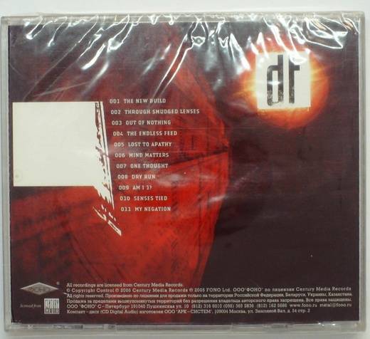 DARK TRANQUILLITY - CHARACTER