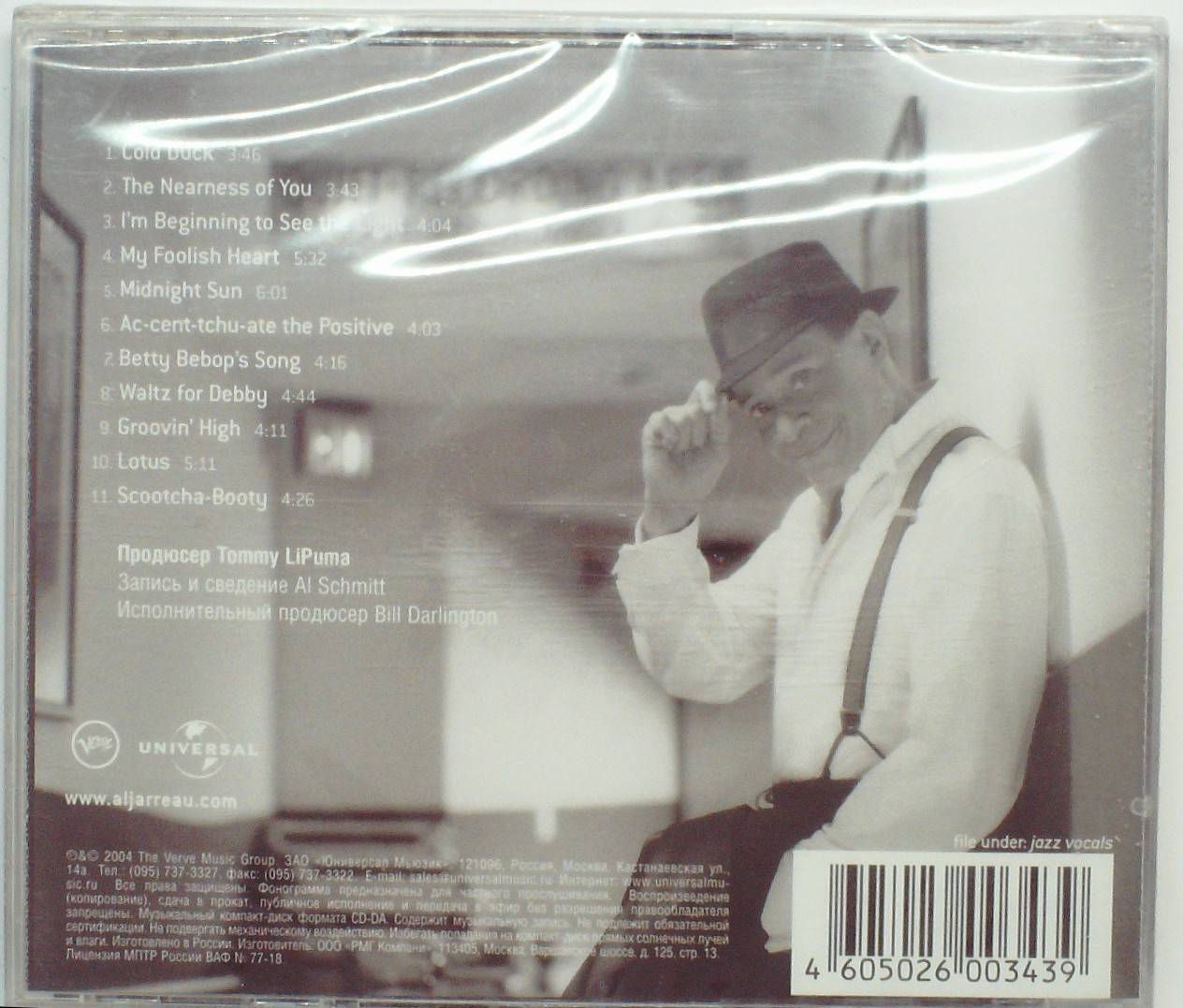AL JARREAU - ACCENTUATE THE POSITIVE