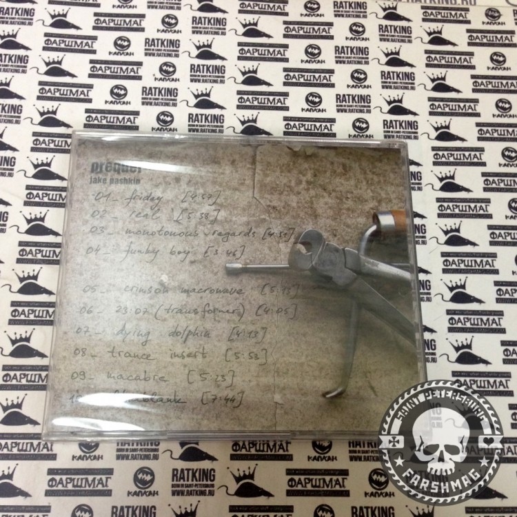 JAKE PASHKIN - PREQUEL