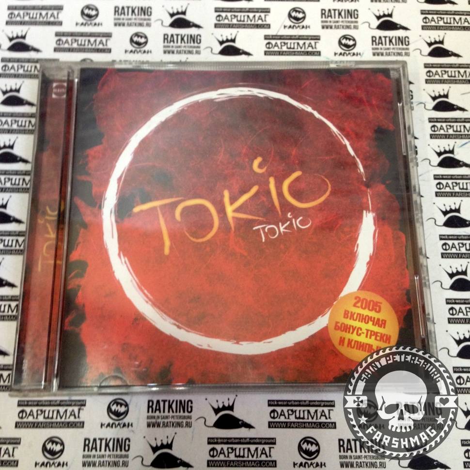 TOKIO - TOKIO