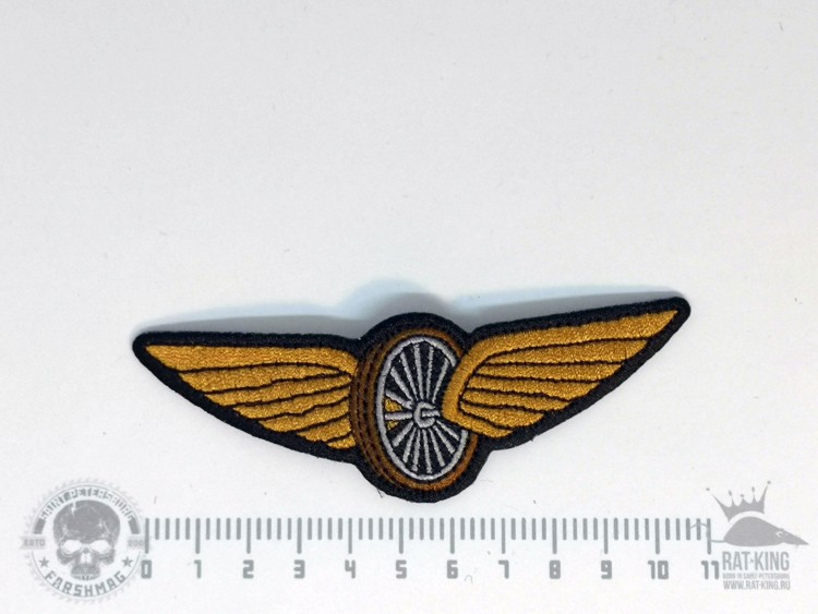 нашивка - КОЛЕСО С КРЫЛЬЯМИ