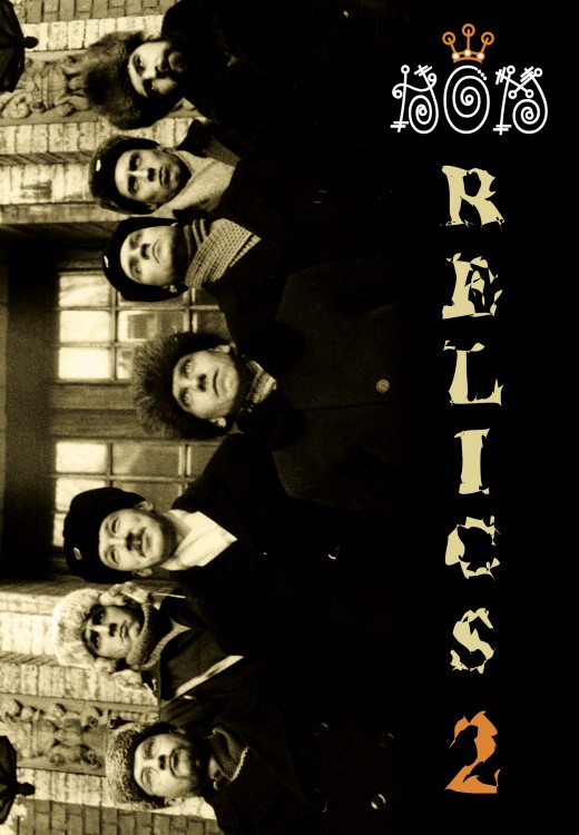 АНДРЕЙ КАГАДЕЕВ - НОМ. ХРОНИКИ ДРАМАТИЧЕСКОГО ИДИОТИЗМА 