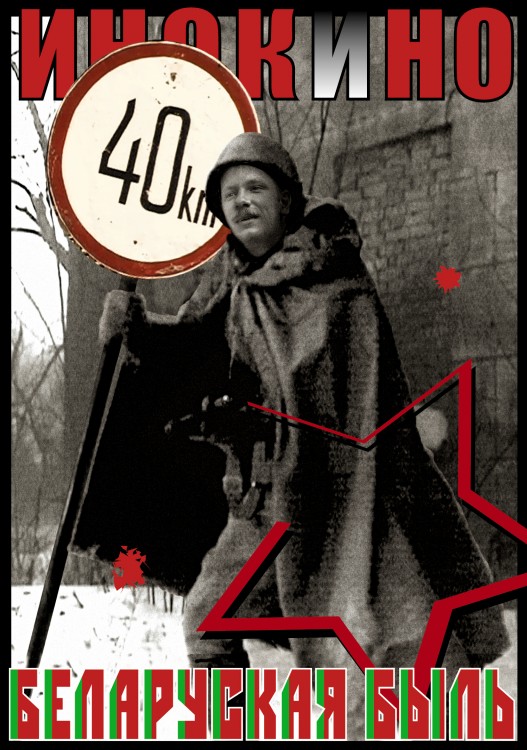 АНДРЕЙ КАГАДЕЕВ - НОМ. ХРОНИКИ ДРАМАТИЧЕСКОГО ИДИОТИЗМА 