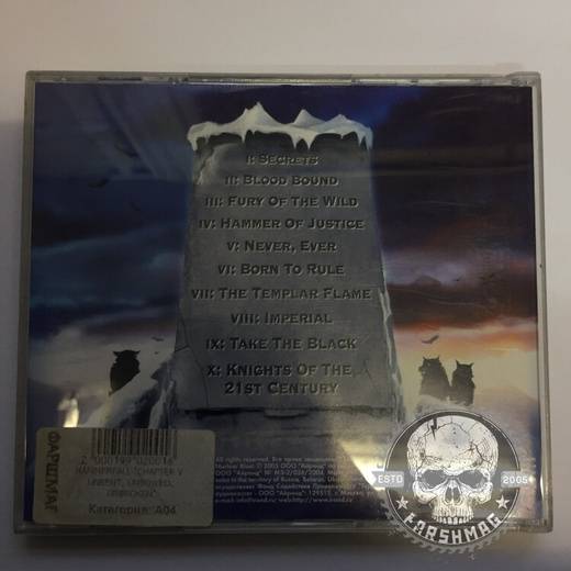 HAMMERFALL - CHAPTER V UNBENT, UNBOWED, UNBROKEN